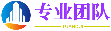 开锣喝道网